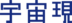 배경없는